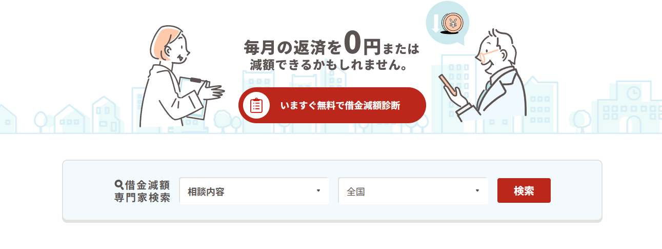 }ςŕspiCYɂfڂ܂B