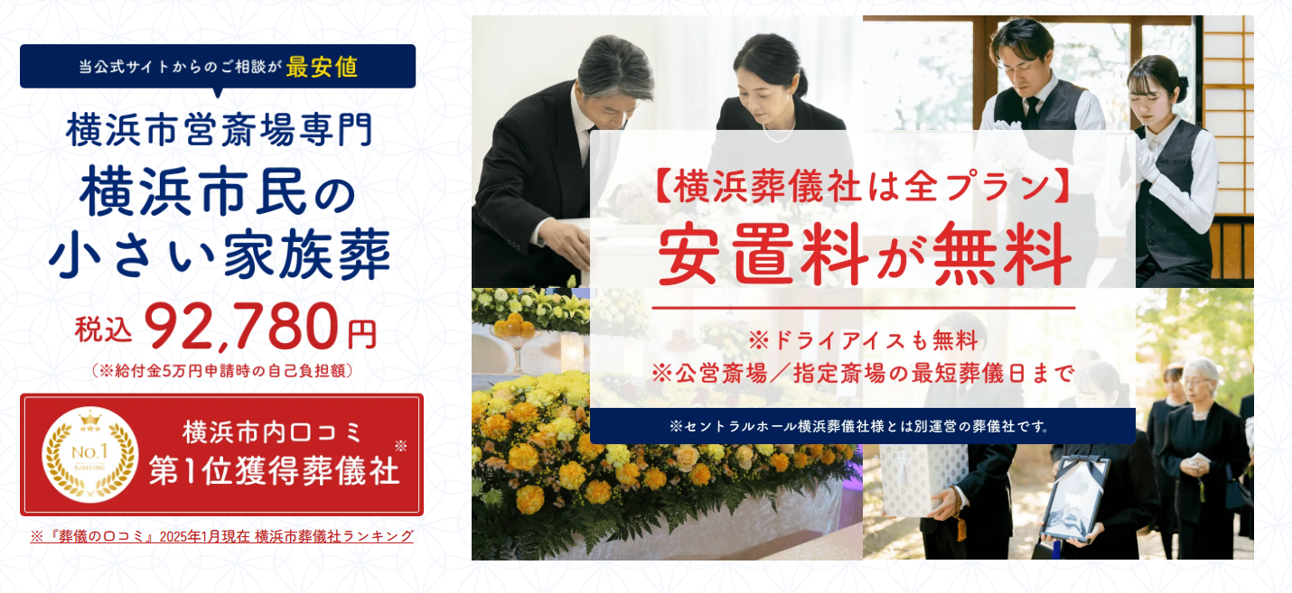 ���l���V�Ђ͂΂����O���[�v�ŕs�p�i������C�Y���ɂ��f�ڂ���܂����B